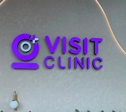 Visit Clinic Interior